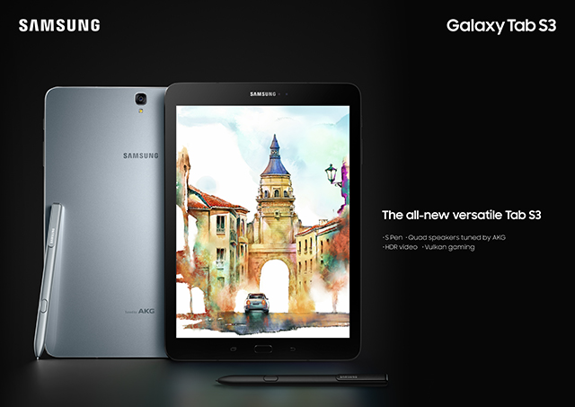 Samsung представила три новых планшета